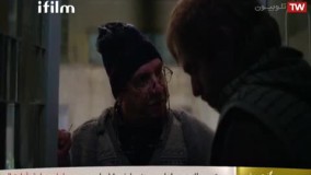 سریال بیمار استاندارد قسمت 4