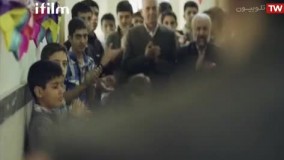 سریال بیمار استاندارد قسمت 5