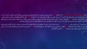 اضافه کردن فرمت فایل در idm