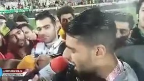 طوفان مهدی طارمی در گفت و گو با خبرنگاران در مورد رفتار با هاني