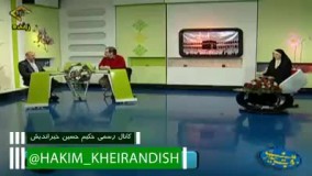 درمان قطعی کبدچرب