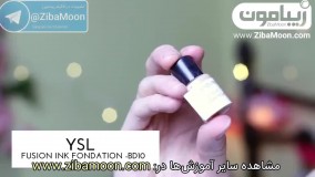 آموزش آرایش به سبک السا (انیمیشن فروزن)