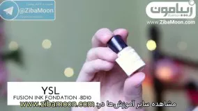 آموزش آرایش به سبک السا (انیمیشن فروزن)