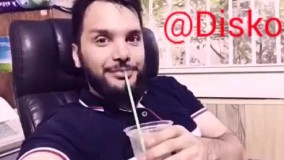 شير بها???? دابسمش مهران غفوريان