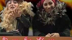 رقص بتی و کتی در ماهواره رو آهنگ اندی_بلا ای بلا