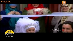 یعنی همدیگه رو درست انتخاب کردیم!!!!!!!!!!!