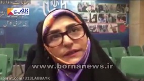 حواشی ثبت نام دوازدهمین دوره ریاست جمهوری_ خنده دار - قسمت یازدهم (11)