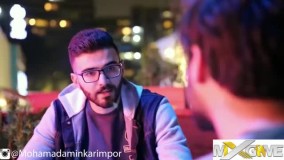 وقتی یه دختر ازت میپرسه شما تنهایی