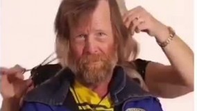 از چی به جنتل من تبدیل شد