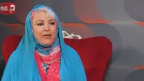 فرحناز منافی:همسرم مرا به سیگار کشیدن تشویق میکرد