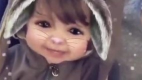 ای جونم نگاه کن فقط