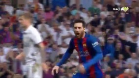 گل سوم بارسا توسط مسی به رءال مادرید