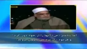 اعتراف ۴عالم بزرگ اهل سنت درباره غصب خلافت حضرت علی ع و توطئه شبانه