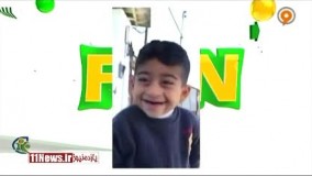 اپدیت کچلیک