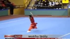 حرکات حیرت انگیز ورزش ووشو