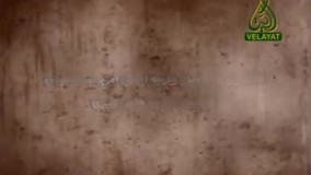 هیلاری کلینتون: وهابیت را ما ساختیم