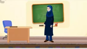 انیمیشن مکالمه زبان هفتم درس 3