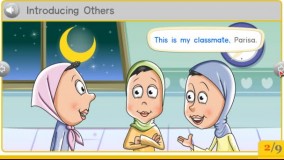  practice درس دوم زبان هفتم