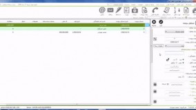 راهنمای سریع نرم افزار مدیریت مطب و کلینیک دندانپزشکی ژنیک