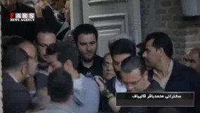  قالیباف: بحران اقتصادی مردم را سرخورده کرده است/ مردان‌ بزرگی‌ که‌ مقابل‌ فرزندان‌شان‌ می‌شکنند!