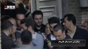  قالیباف: بحران اقتصادی مردم را سرخورده کرده است/ مردان‌ بزرگی‌ که‌ مقابل‌ فرزندان‌شان‌ می‌شکنند!