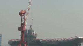 چین نخستین ناوهواپیمابر خود را به آب انداخت