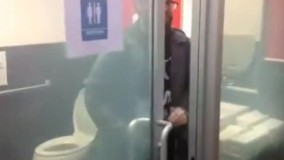 ازین شیشه ها تا حالا دیده بودین؟!