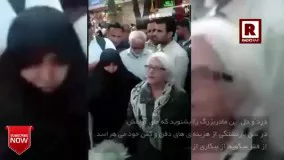 مصاحبه جنحالی یک پیرزن با شبکه خبر که سانسور شد