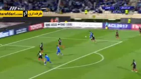 گل استقلال در بازی با الاهلی