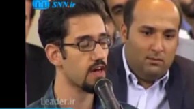 کلیپ خنده دار شعر طنز خواندن در حضور بیت رهبری
