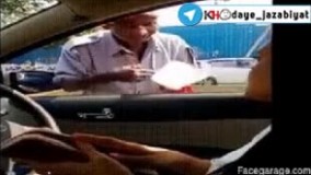 گدا به این باکلاسی و مجهزی دیده بودین