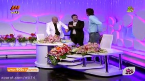 شاهین جمشیدی و ادای ارسطو - آخ آخ پیرمرد پر حاشیه _))