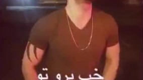 این کلیپ عالی بود (: