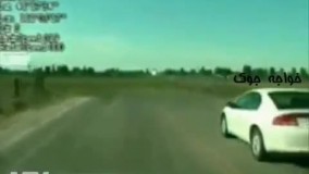 این دیگه خودگودزیلاس!