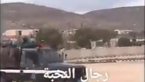 عربستان اعلام جنگ کرده.داره نیروهاشو اماده میکنه.