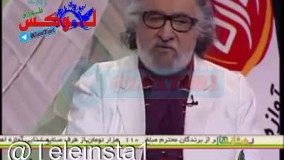 ضایع کردن برنامه زنده به دست استاد ارجمند