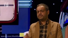 دابسمش از سوتی خیابانی