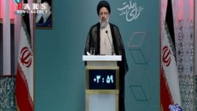 رئیسی: فاصله طبقاتی در کشور زیاد شده است/ افزایش 3 برابری یارانه 3 دهک اول