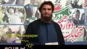 دلیل محکم برای اثبات اینکه تریاک ازاده