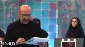 اطالاعات عمومی بالا