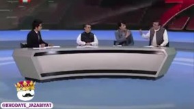 به این میگن مناظره ! بقیش سوسول بازیه ...