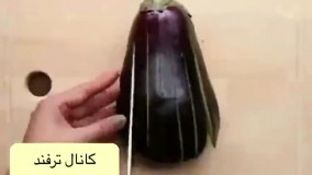 پیشنـــــهاد سورپرایز امروز