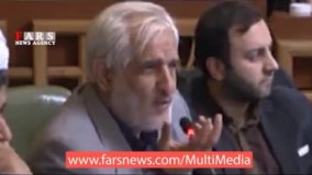 پشت پرده رد صلاحیت اصولگرایان شورای شهر با بند عدم ابراز وفاداری به قانون اساسی