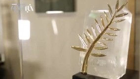 نخل طلای جشنواره کن کجا ساخته می‌شود؟