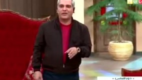 ترياكي برگر با چاي نبات منوي غذائي ،برنامه دورهمي