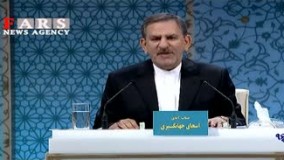  جهانگیری: نتیجه افزایش یارانه‌ها برای سه دهک اول به ضرر دهک‌های چهارم و پنجم خواهد بود