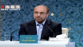 قالیباف: ارزش یارانه 45 هزار تومانی به 15 هزار تومان رسیده است