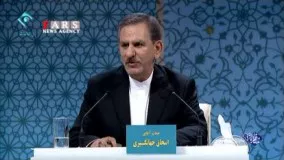 جهانگیری: ما نمی‌توانیم زندگی مردم را به خاطر منافع خود دچار آسیب کنیم