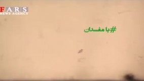 رئیسی: مردم باید بدانند مفسدان مجازات می‌شوند