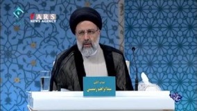  رئیسی: آمار حاشیه‌نشینی به 16 میلیون نفر رسیده است/ آمار دقیق حاشیه‌نشینی باید گفته شود